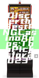 "Discover the Best PNG Casino Apps: Top Picks for 2023"